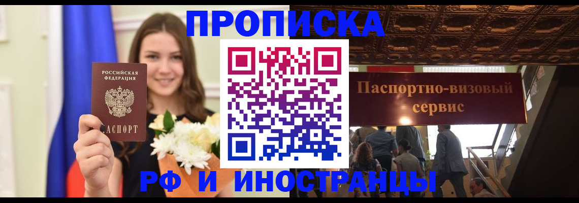 форма 3 в Ершове